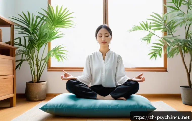 심리학 교과서 관련 이미지 1