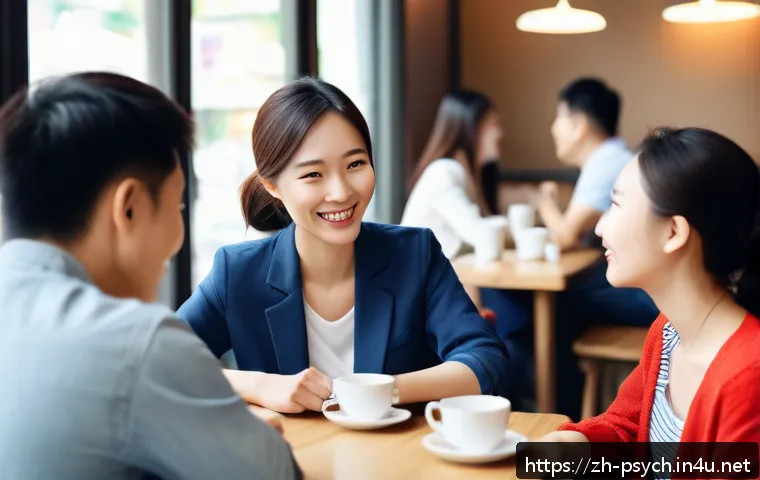 심리학 교과서 관련 이미지 2